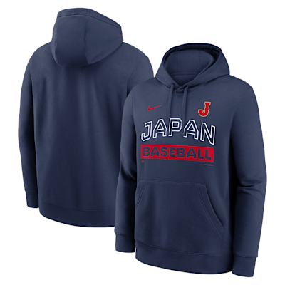 非売品！ナイキ×バスケット日本代表スタッフ支給半袖パーカーXLNIKEJAPAN M+NK+WBC+CLUB+HOOD.png